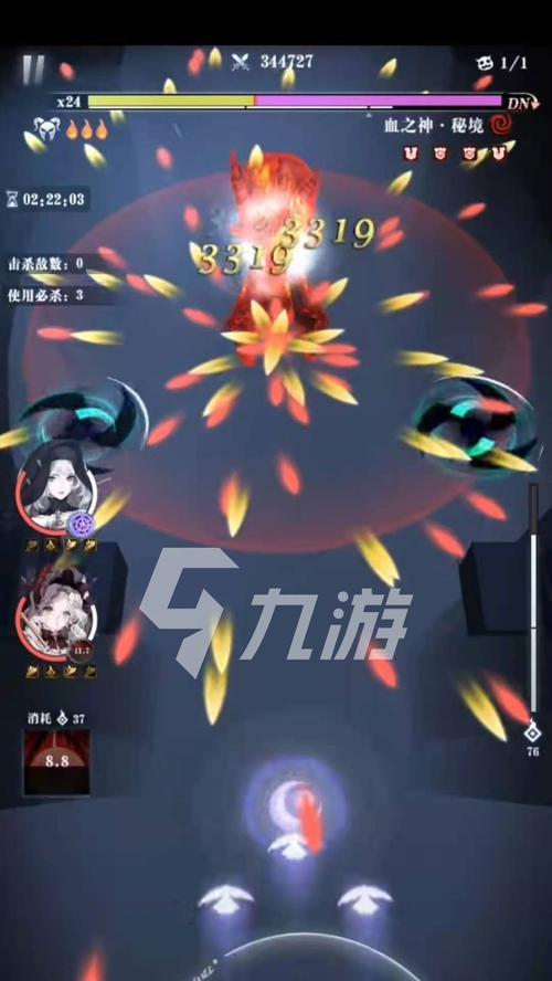 爆裂魔女符石攻略（提高符石技巧，轻松通关）