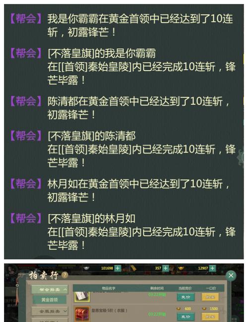 剑网1归来资源分配攻略（掌握技能、装备、属性加点，让你的角色成为战斗之王）