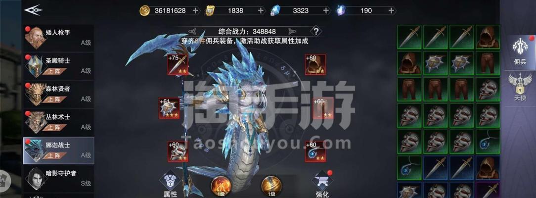 新神魔大陆中的刺客和血魔对比剖析（以游戏为主，探究两者特点和优劣势）