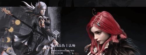 新神魔大陆中的刺客和血魔对比剖析（以游戏为主，探究两者特点和优劣势）