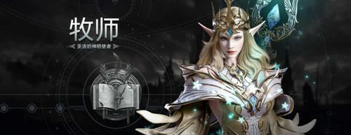 新神魔大陆更新失败怎么办？（教你如何应对游戏更新失败的问题）