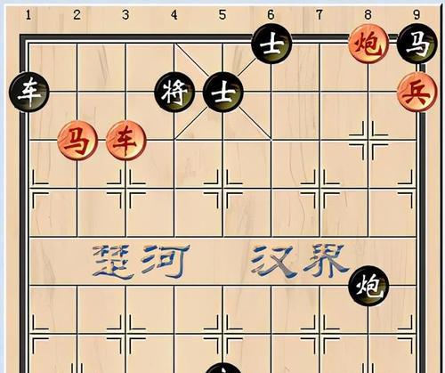 天天象棋残局挑战200期通关攻略（从初级到高级，轻松过关）