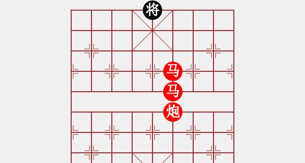 天天象棋残局挑战200期通关攻略（从初级到高级，轻松过关）