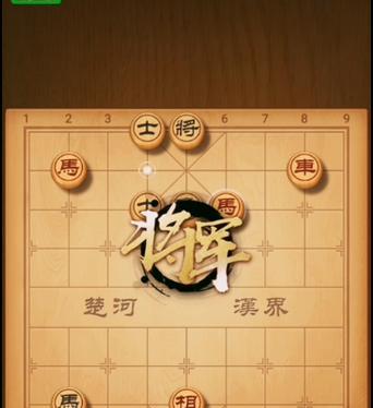 天天象棋残局挑战214期通关攻略（详解通关步骤与技巧，分享玩家心得）