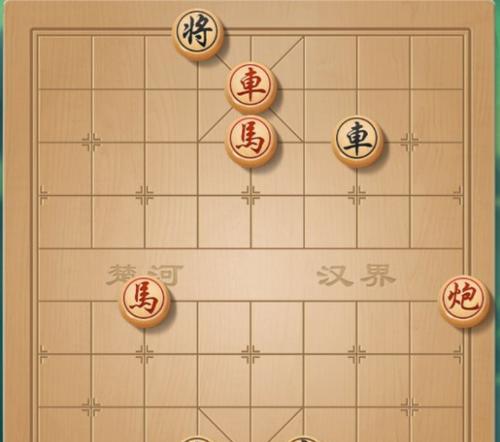 天天象棋残局挑战214期通关攻略（详解通关步骤与技巧，分享玩家心得）