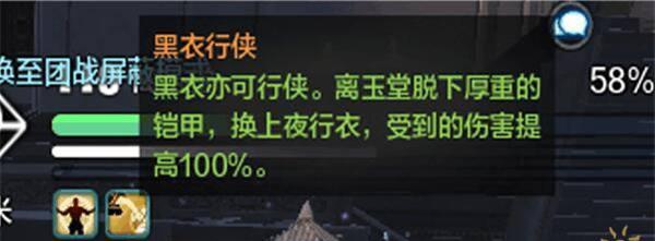 天涯明月刀手游离玉堂攻略（如何提高离玉堂好感度？玩家必看攻略）