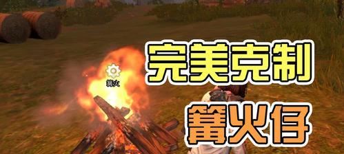 明日之后3月3日开箱金钥匙攻略：如何获取更多宝箱奖励