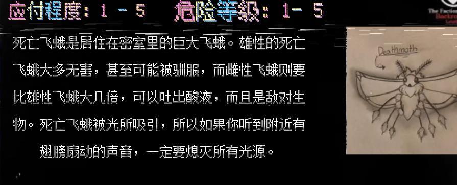 长生劫彩儿天赋技能图鉴及升级攻略（打造最强的彩儿，让你在长生劫世界里独占鳌头）