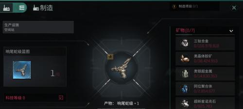 EVE星战前夜赚钱攻略大全（从初级到高级，轻松打造财富帝国！）