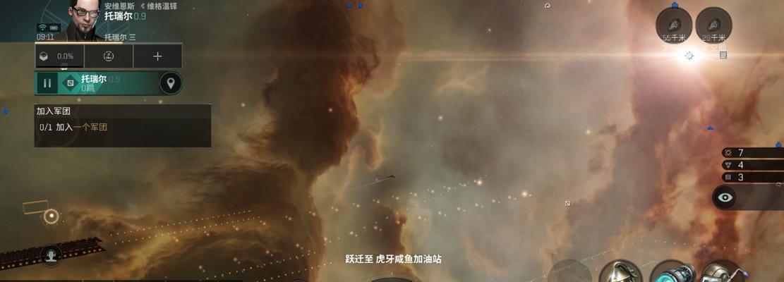 EVE星战前夜正式上线日期公布！（玩家翘首以盼的科幻大作即将亮相，你准备好了吗？）