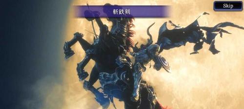 《FFBE幻影战争暗影群像技能属性一览》（游戏技能属性全解析，让你成为最强玩家！）