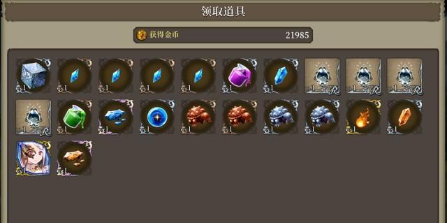 FFBE幻影战争万金油阵容搭配攻略（打造属于自己的强力战斗阵容，让你的战斗更加轻松）