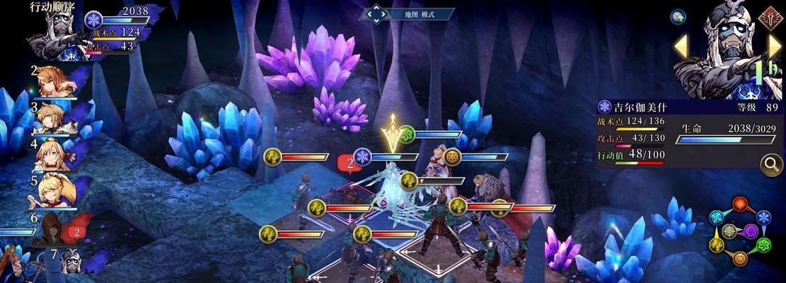 FFBE幻影战争限界突破材料一览（最全限界突破材料介绍，助你成为FFBE幻影战争高手）