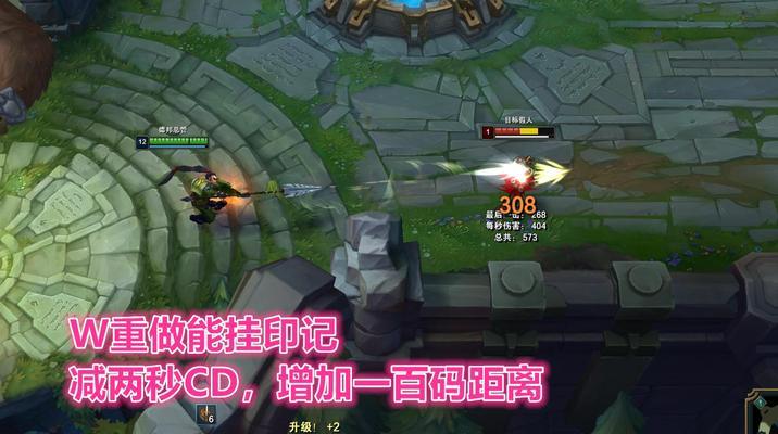 掌握LOL手游赵信最强连招攻略，成为无敌战神！（玩转LOL手游，赵信最强连招攻略带你飞！——游戏、攻略、赵信）