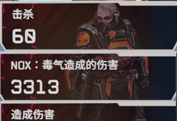 《Apex英雄》15赛季更新时间一览（新玩法上线，精彩看点全解析）