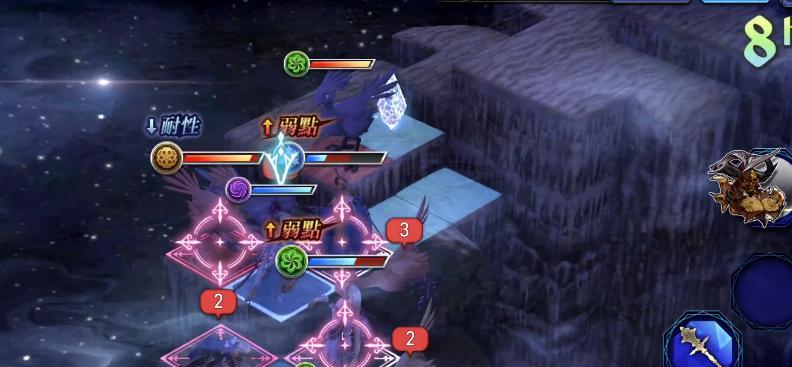 《FFBE幻影战争》格兰谢尔特骑士情报一览（探究骑士团成员的技能和背景，解析作战策略和游戏心得）