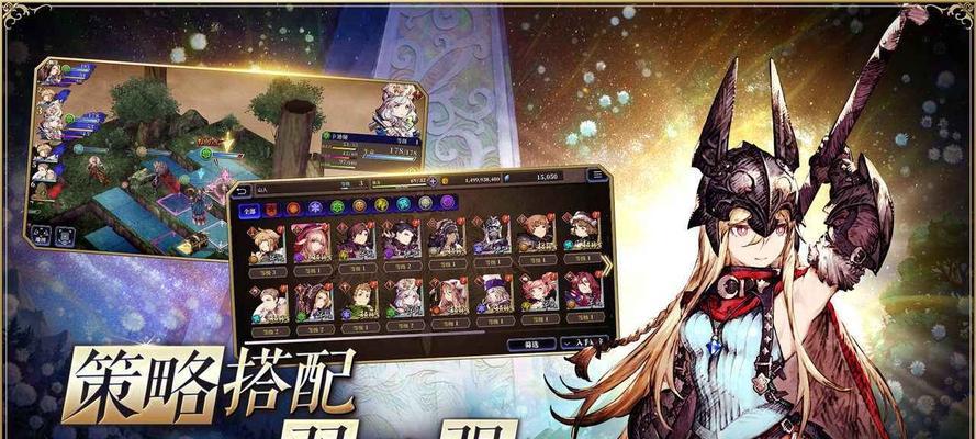 《FFBE幻影战争》剑圣奥尔兰多的强度分析