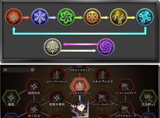 《雷因技能一览——FFBE幻影战争》（深入解析雷因的技能，让你更加游刃有余）