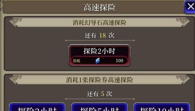 FFBE幻影战争美迪爱娜强度分析（探究美迪爱娜在游戏中的实力表现，揭秘其能力特点与搭配技巧）