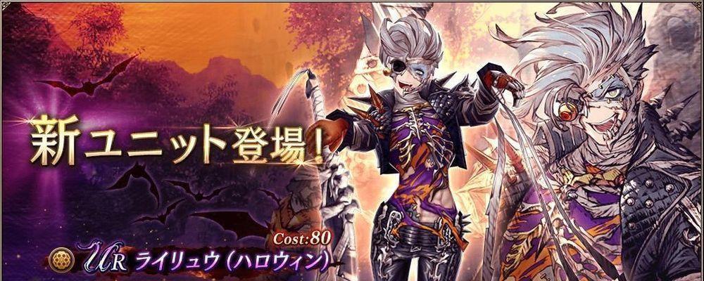 FFBE幻影战争新手抽哪个卡池？（抉择重要，选对卡池助你走向巅峰！）