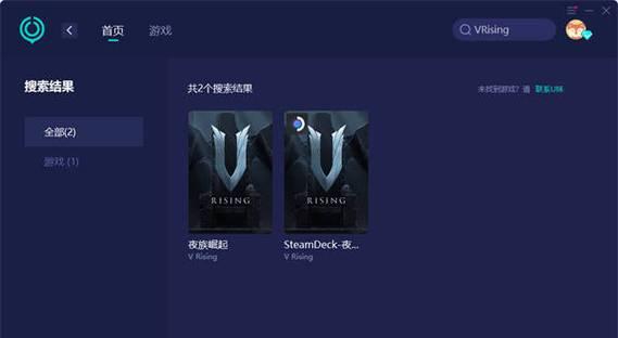 VRising石砖获取方法大全（从零开始，一步步教你如何获取VRising石砖）