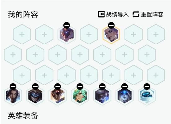 云顶之弈S7更新时间预测（S7版本更新时间表公布，云顶之弈S7的更新进度预测）