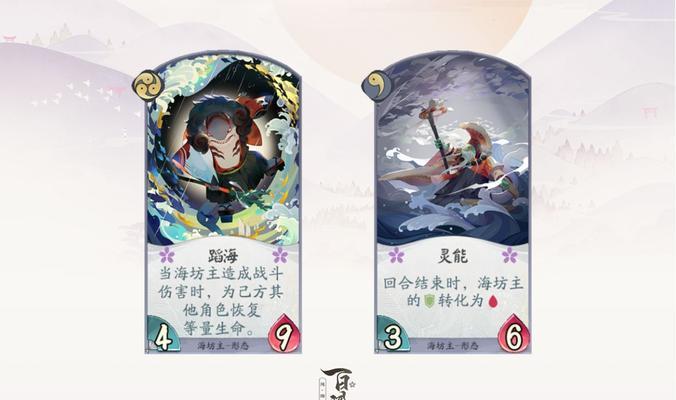 如何快速提升以阴阳师百闻牌等级（掌握这些技巧）