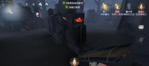 玩转第五人格蜘蛛监管者，技巧攻略全解（从技能到位置）