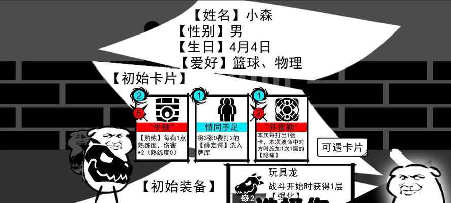 全新赛制抢先看，《波波攒》斗技大赛来袭（千万奖金等你来战）