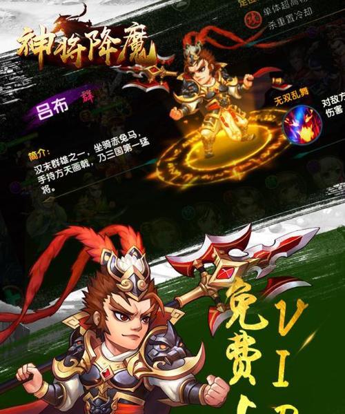 星耀少女降魔大全（技能属性详解）