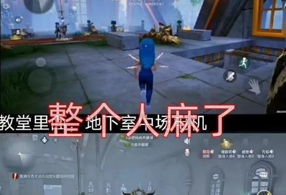 《第五人格互动动作使用规则详解》（探索第五人格互动互动系统）