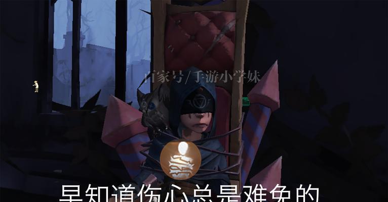 以第五人格先知役鸟如何实用（探究役鸟实用时机）