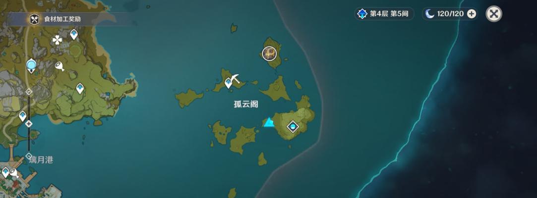 《原神》游戏螃蟹岛在哪里坐标位置一览