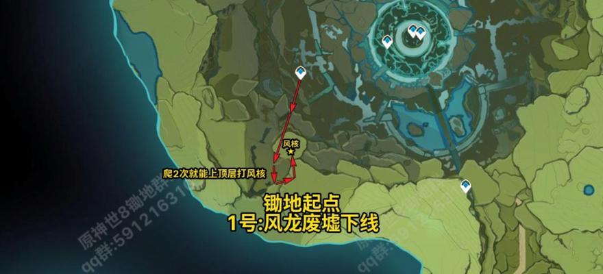 原神精英怪岩使游击兵全攻略（从属性、攻略技巧到奖励一网打尽）