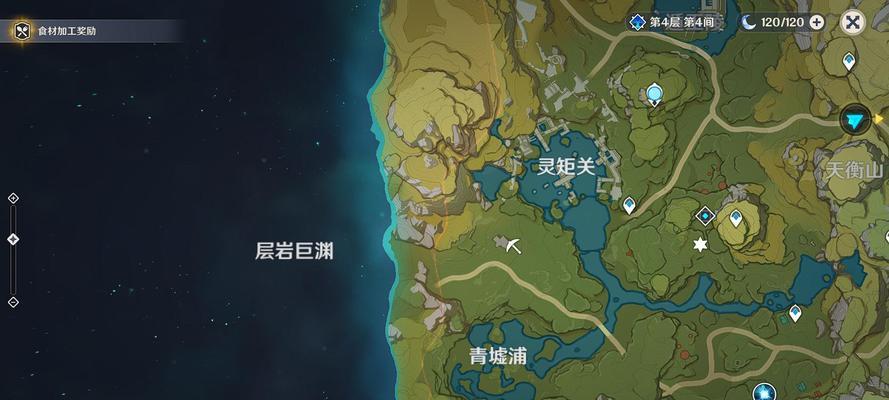 原神钟离充能辅助流玩法攻略（掌握钟离充能）