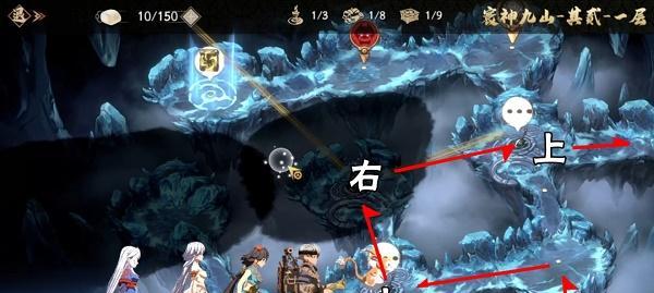 《以空之要塞启航》第39关通关攻略（神眼锁如何破解）