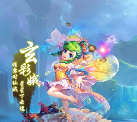 《梦幻西游手游》花灯娃娃领养攻略（如何快速领养花灯娃娃）