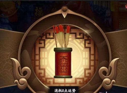 《云梦四时歌黑白棋局》游戏攻略（详解规则、基本策略及高级技巧）