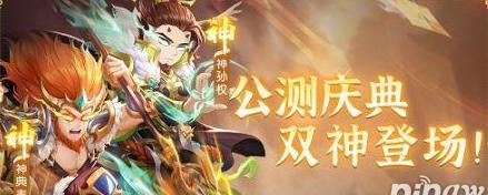 以策魂三国曹性如何打造强力武将（属性技能图鉴全解析）