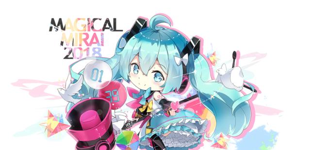 初音速入学考试答案大全，游戏里的通关攻略（一览绝密答案）