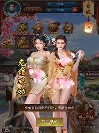 探秘天空魔幻城的二次元世界（打法攻略）