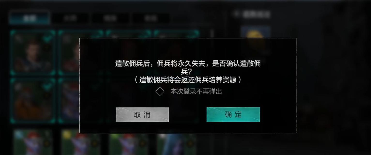 环形战争：如何选择最适合自己的性格？