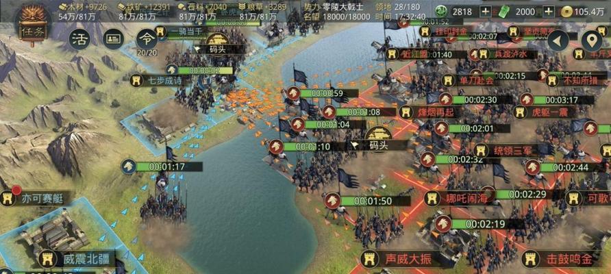 三国志战略版2024开服时间表全纪录（最全合集！三国志战略版2024开服时间表）