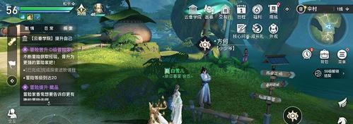 探秘天谕师徒系统（一步步教你如何招收徒弟）