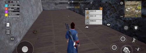 《以武侠乂》基础动作操作攻略（掌握武侠基本动作技巧）