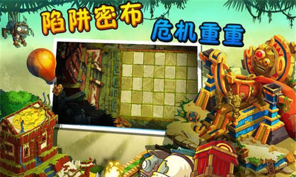 《植物大战僵尸2》游戏埃及所有关卡攻略（掌握埃及关卡攻略）