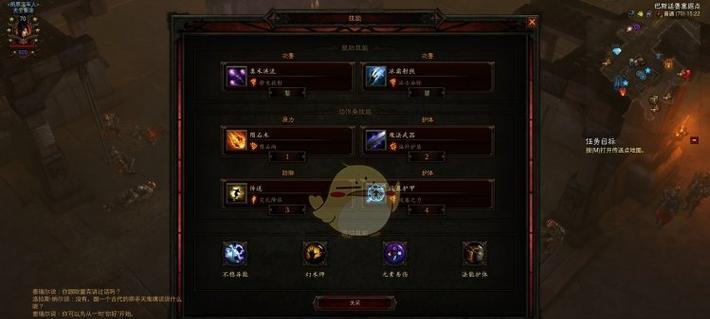 掌握暗黑3法师旋风火蛇流BUILD的终极秘籍（打造无敌法师）