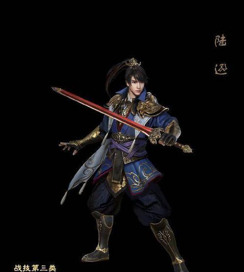 《三国群英传8》武将养成指南——打造无敌群英（细节决定成败）