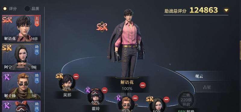 《丧尸围城2》游戏BOSS战斗经验（挑战BOSS）