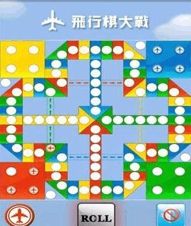 飞跃欢乐，玩转欢乐飞行棋（欢乐飞行棋玩法介绍）